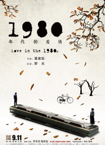 老色影视